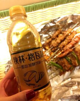 格瓦斯含酒精吗