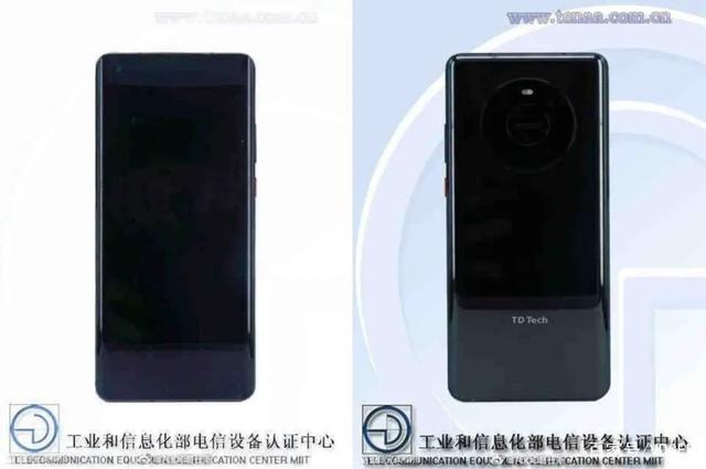 鼎桥下月将发布新机，堪称华为Mate 40复刻版，支持5G