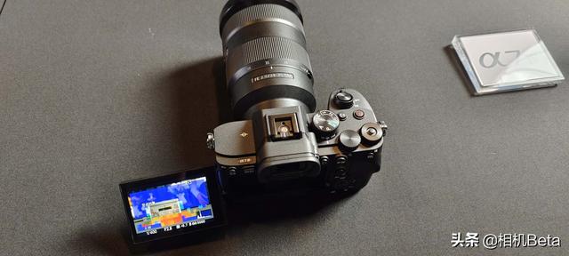 索尼A7M4真机实物上手