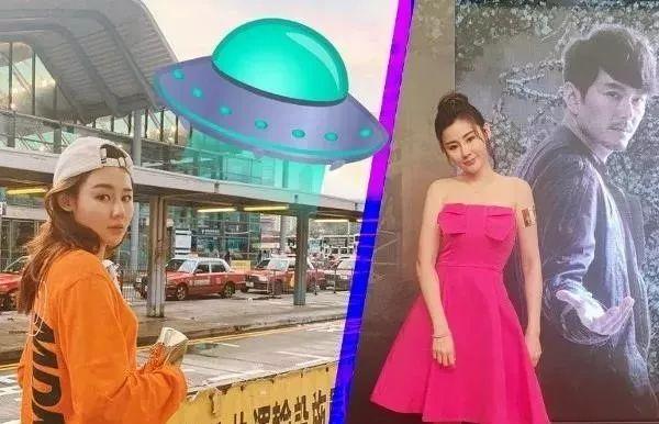 自爆参演《十二传说》原因！TVB“清纯张柏芝”：亲眼目睹UFO