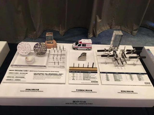 北京cimt2021机械展地点
