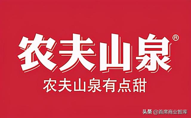 农夫山泉老板靠卖药挣了990亿「农夫山泉市值蒸发3000亿」