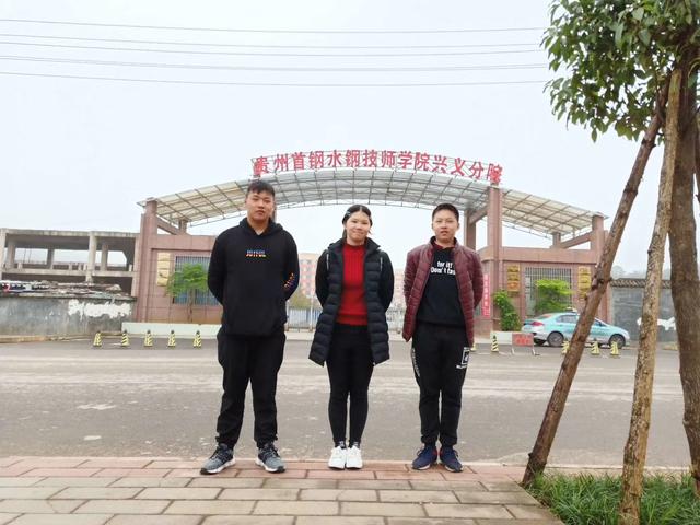 军事化管理学校好吗(军事化管理学校好不好)(图2)