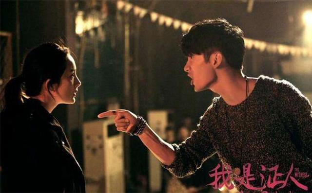 刘芮麟事件刘芮麟事件聊天女主角