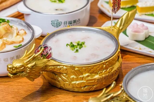 初秋舒心的滿足，是肉丸粥的幸福味道