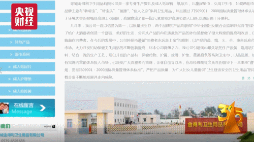 复合式破碎机生产厂