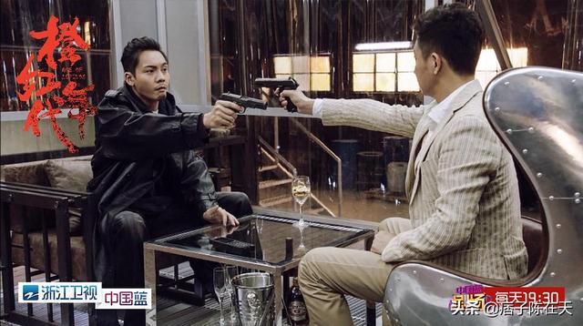 陈瑶橙红年代剧情（陈瑶橙红年代剧情介绍）