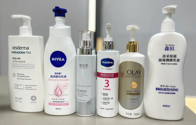 欧莱雅精华身体乳莹亮修护