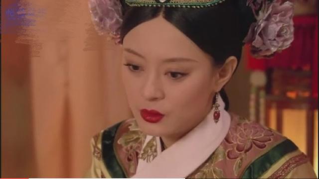 静和公主