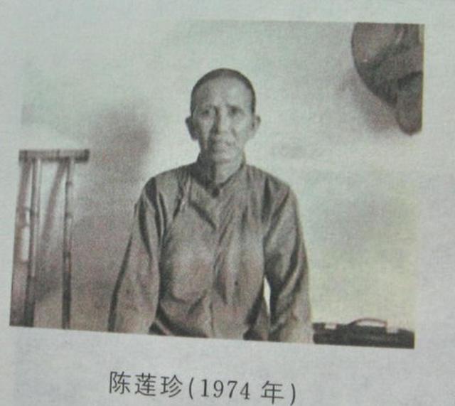 1953年，贵州美女匪首被捕，上报中央询问意见，毛主席：放了她吧