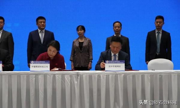 陕西砂石骨料网