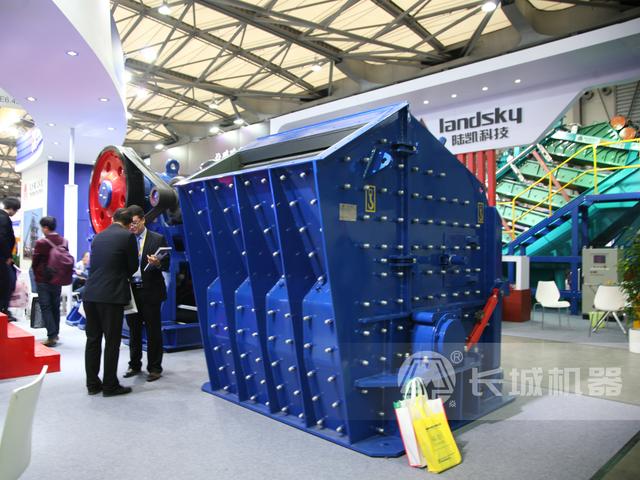 关于反击破碎机给料机工作原理的信息