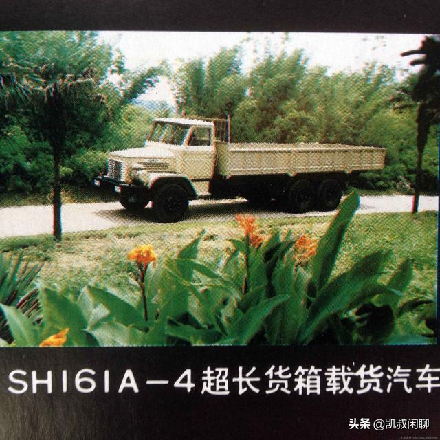 矿用车车桥