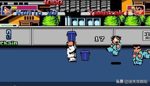 正义的不良还记得童年时的热血吗 迷失攻略组 全网搜