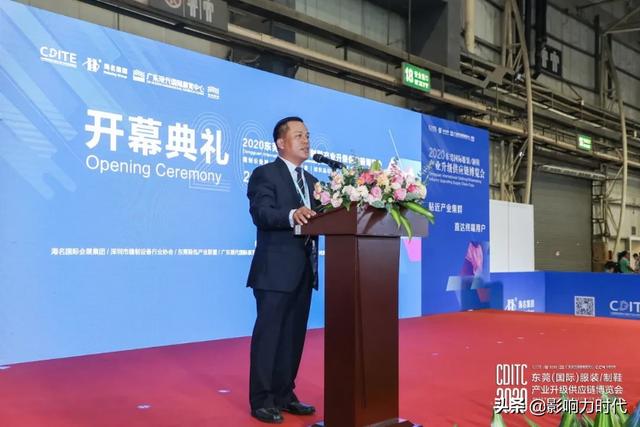 国际绗绣机械展