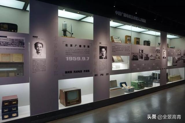 嘉鱼博物馆新馆展陈工程结果