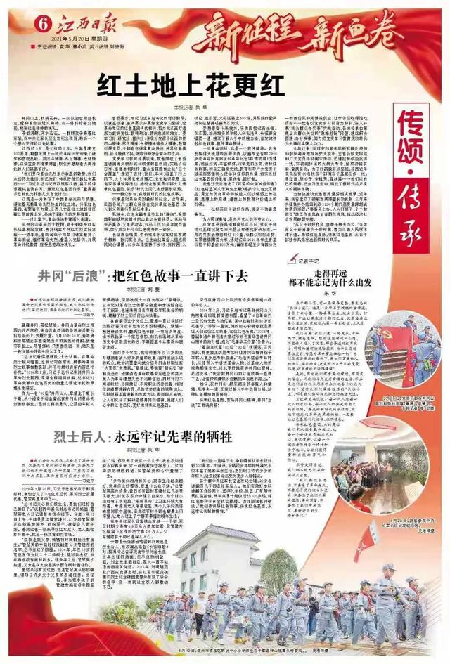 景德镇石子制砂机厂家