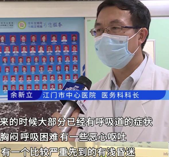 珠海机械油过滤机