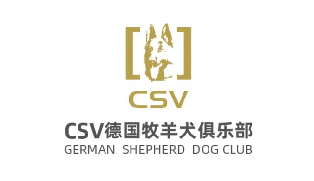 中国牧羊犬俱乐部