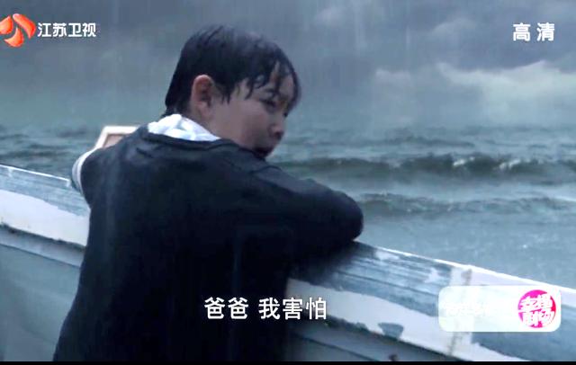 影片剧照