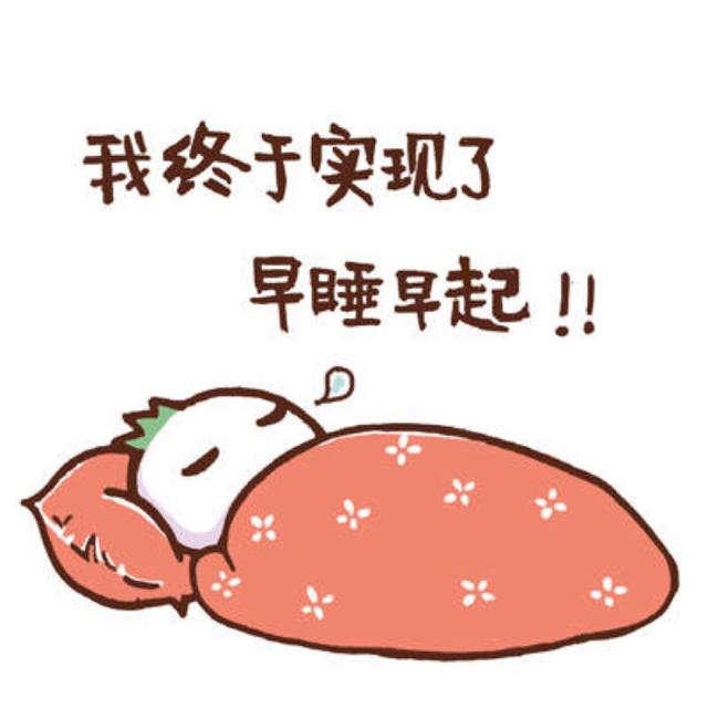 男性保护前列腺—秋季养生小常识