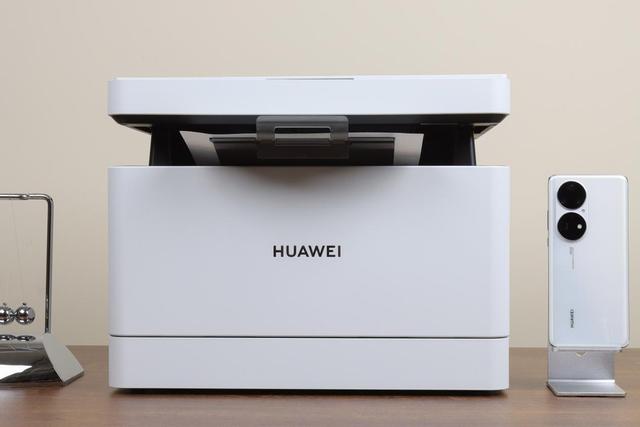 想要精致外观又想要零门槛体验?华为pixlab x1打印机了解一下 第1张