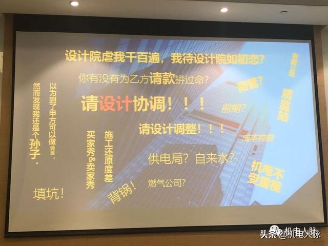 上海卓展工程