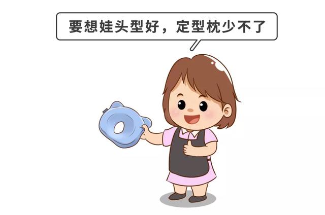 2021母婴店坑人套路盘点，别等付钱后才发现“交了智商税”