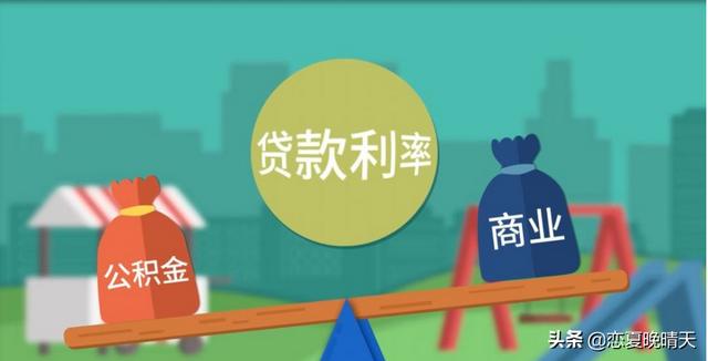 深圳住房公积金一个月要交多少钱「深圳公积金每月缴纳多少钱」