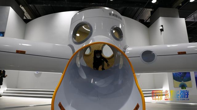 航天科技工程技术展北京