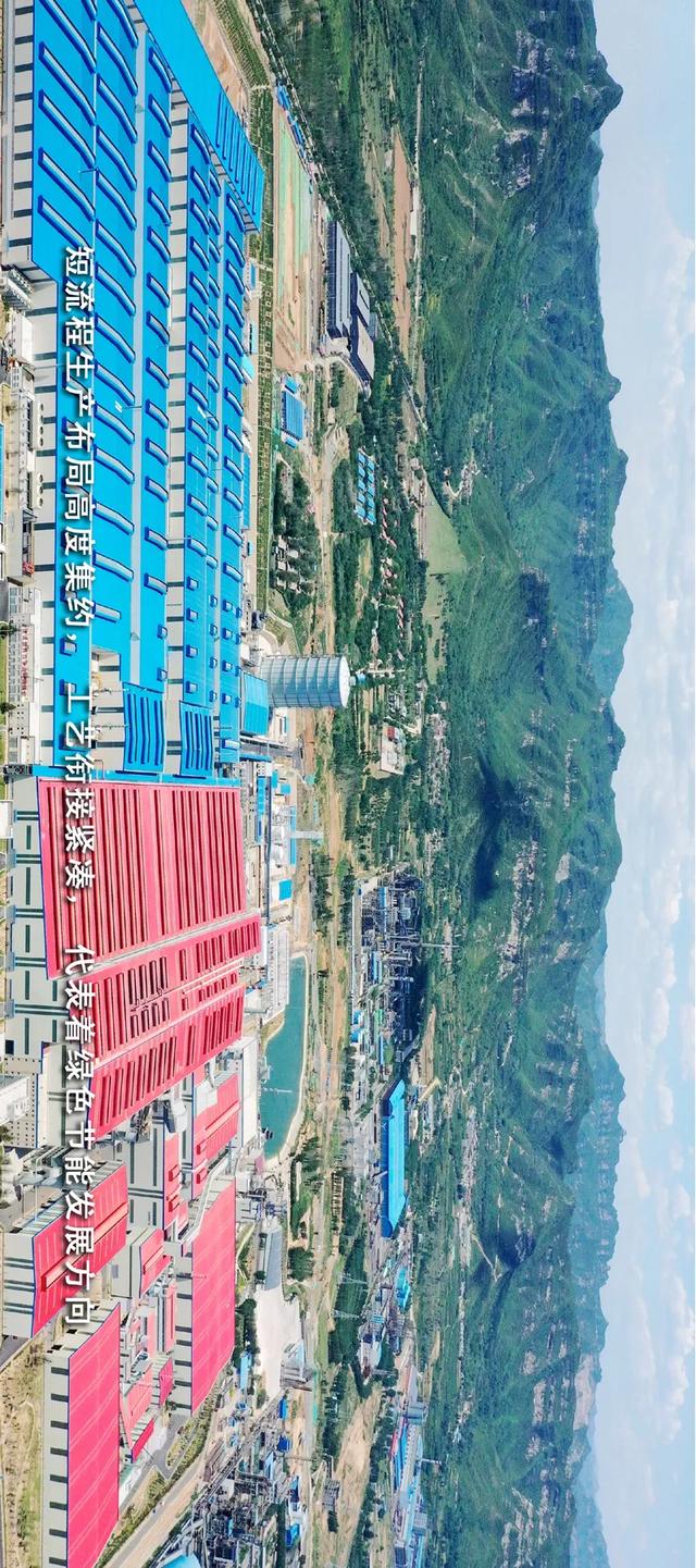 河钢石钢新区投产一周年，一起走进特钢“梦工厂”