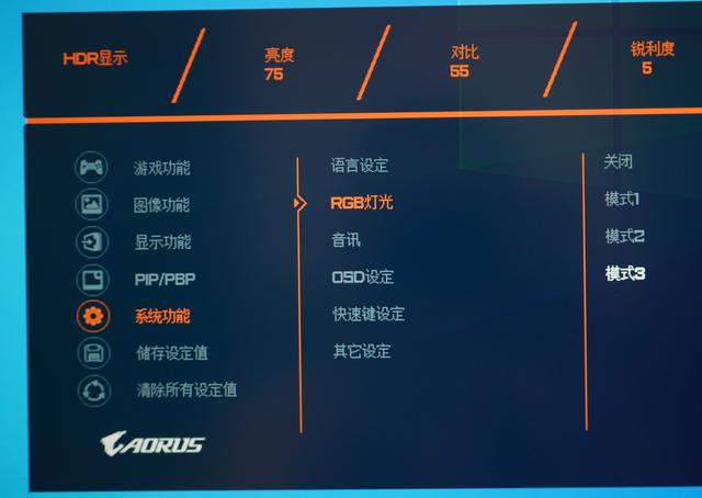 技嘉AORUS FI32U電競顯示器評測：4K+144Hz的高分高刷屏