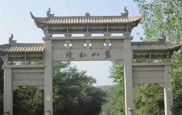 黄山石英石制砂机设备