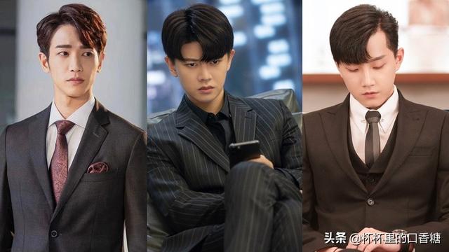 ��ܲù�װ���Ӿ��ȫ(2021������ܲã��μ���˧���ɰ����ź��������������Ժ�˧)