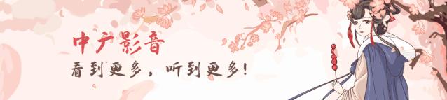 生死禁地之香巴拉全本在线阅读(生死禁地之香巴拉免费收听全集)