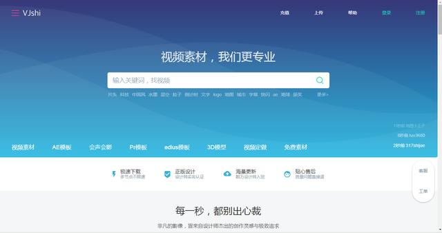 影视图片大全高清(影视大全电视剧高清免费)