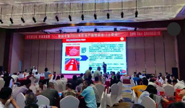 郑州农业机械展