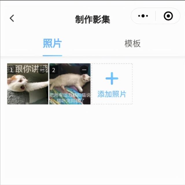 [雨花石图片群发]，关闭微信图自动保存到相册