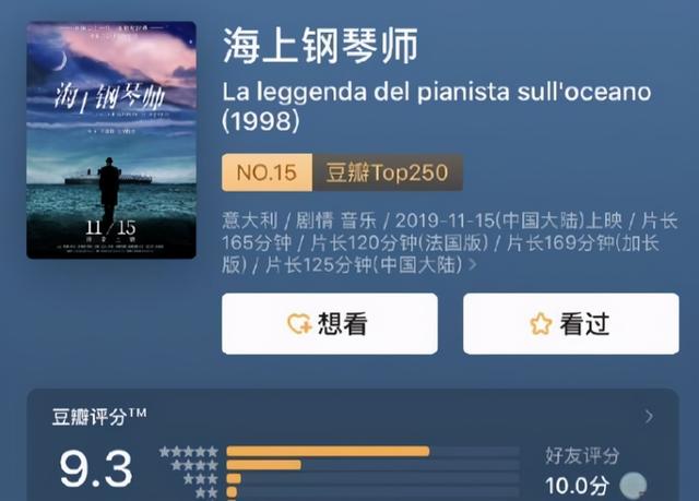 ��ŷ����ӰϷ���ٶ���9.0������(��������ֵ�ÿ���8����ӰϷ�����ֶ���9.0������)