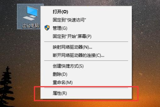 Win10如何強制使用獨立顯卡？