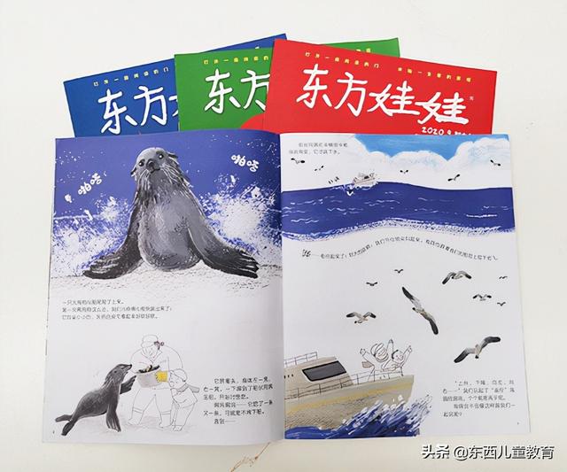 重视这一类阅读，孩子的阅读就有底气了