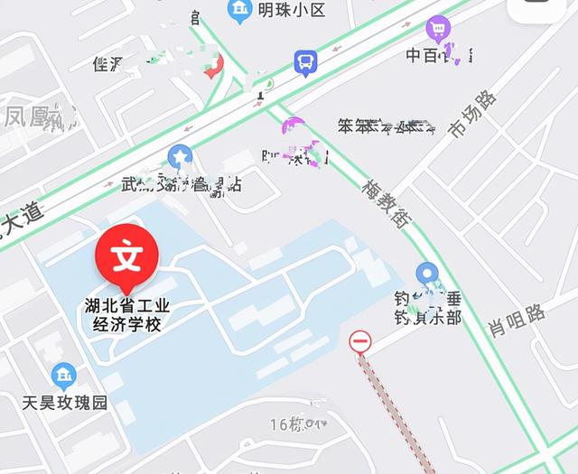 长江工程职业学院