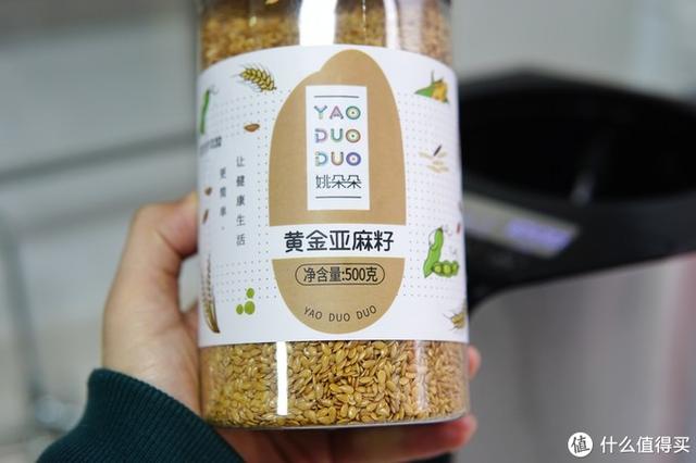 香油离心过滤机危险吗
