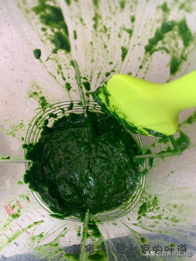 艾草的功效和作用