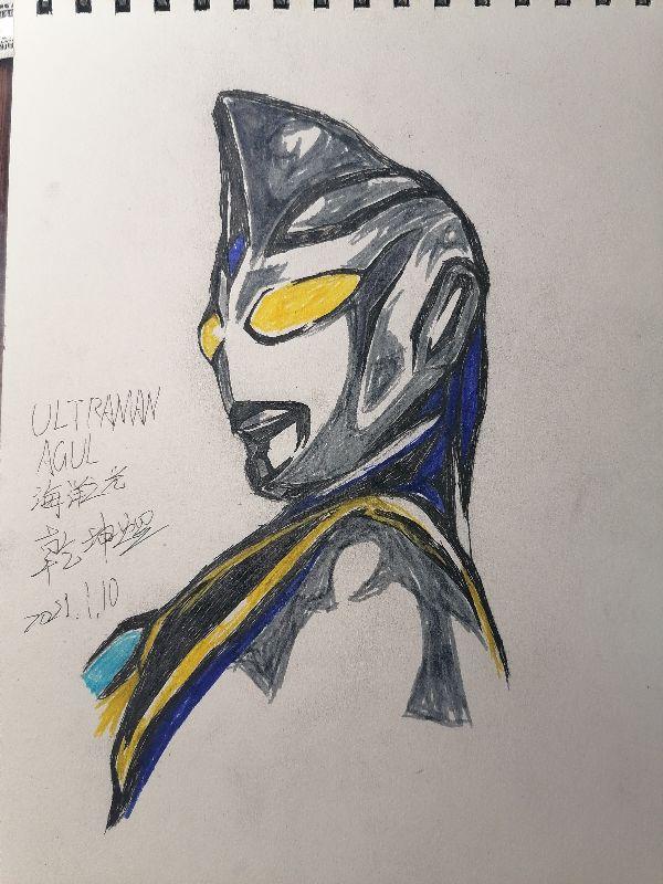 奥特之王怎么画