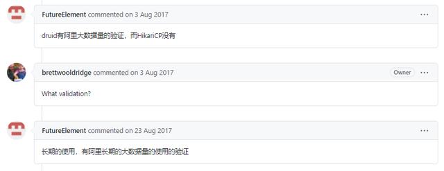 太卷了，都优化到字节码层面了