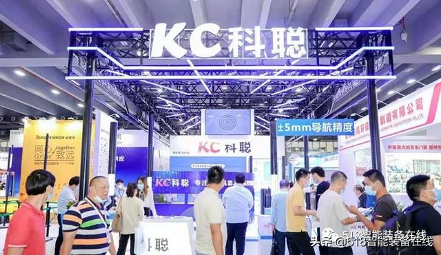 2021广州琶洲机械展