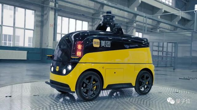 美团北京美团北京今日起无人驾驶送外卖无人送餐机器人代理商