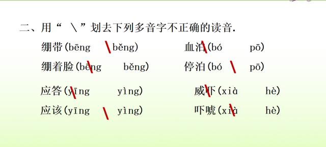 无垠的近义词