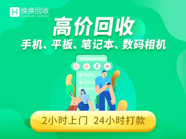 小米最新防丟失功能：丟失後無法關機+ 取卡鎖機 + 換卡變磚頭